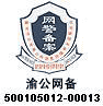 wa50010501200013